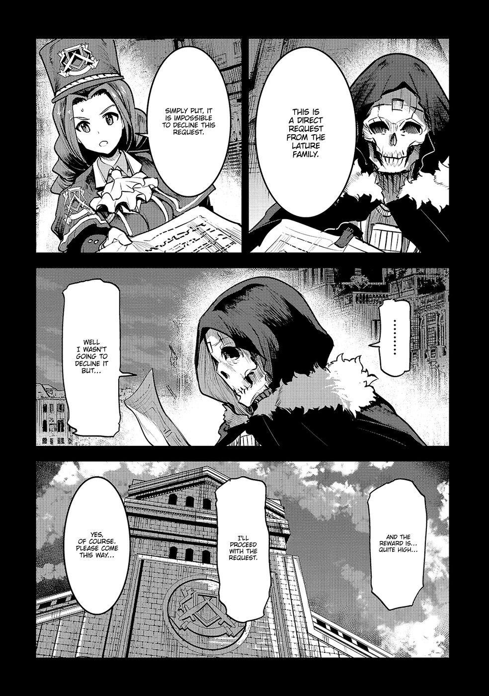 Nozomanu Fushi no Boukensha Chapter 25 - Page 5