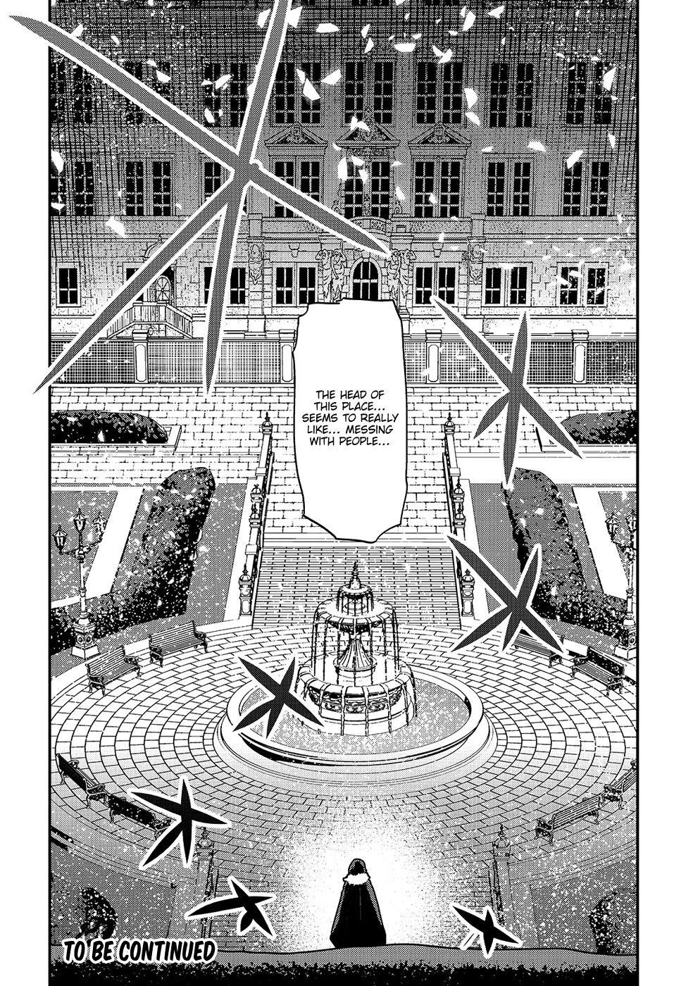 Nozomanu Fushi no Boukensha Chapter 26 - Page 23