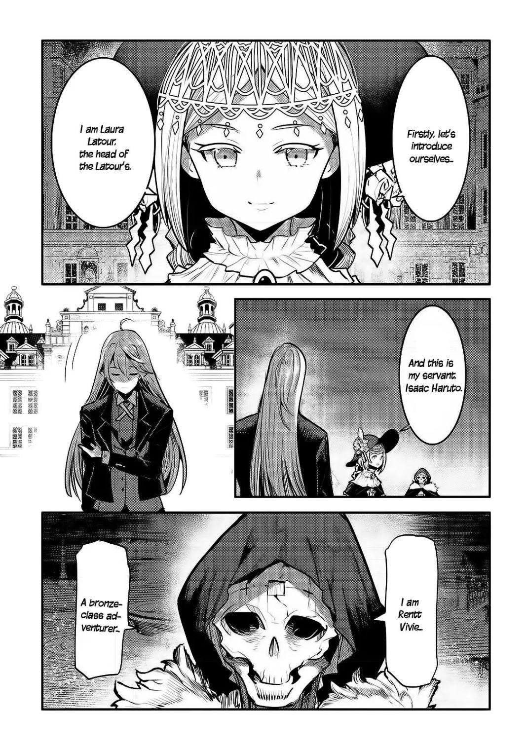 Nozomanu Fushi no Boukensha Chapter 27 - Page 3