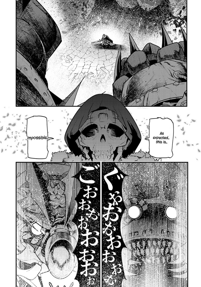 Nozomanu Fushi no Boukensha Chapter 28 - Page 20