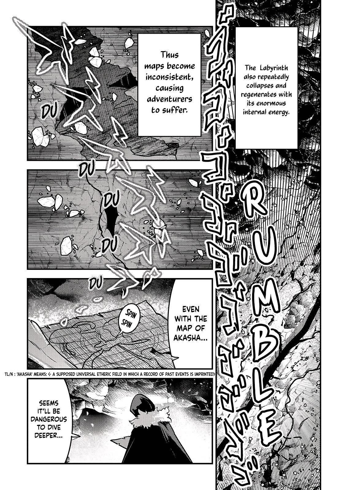 Nozomanu Fushi no Boukensha Chapter 37 - Page 13