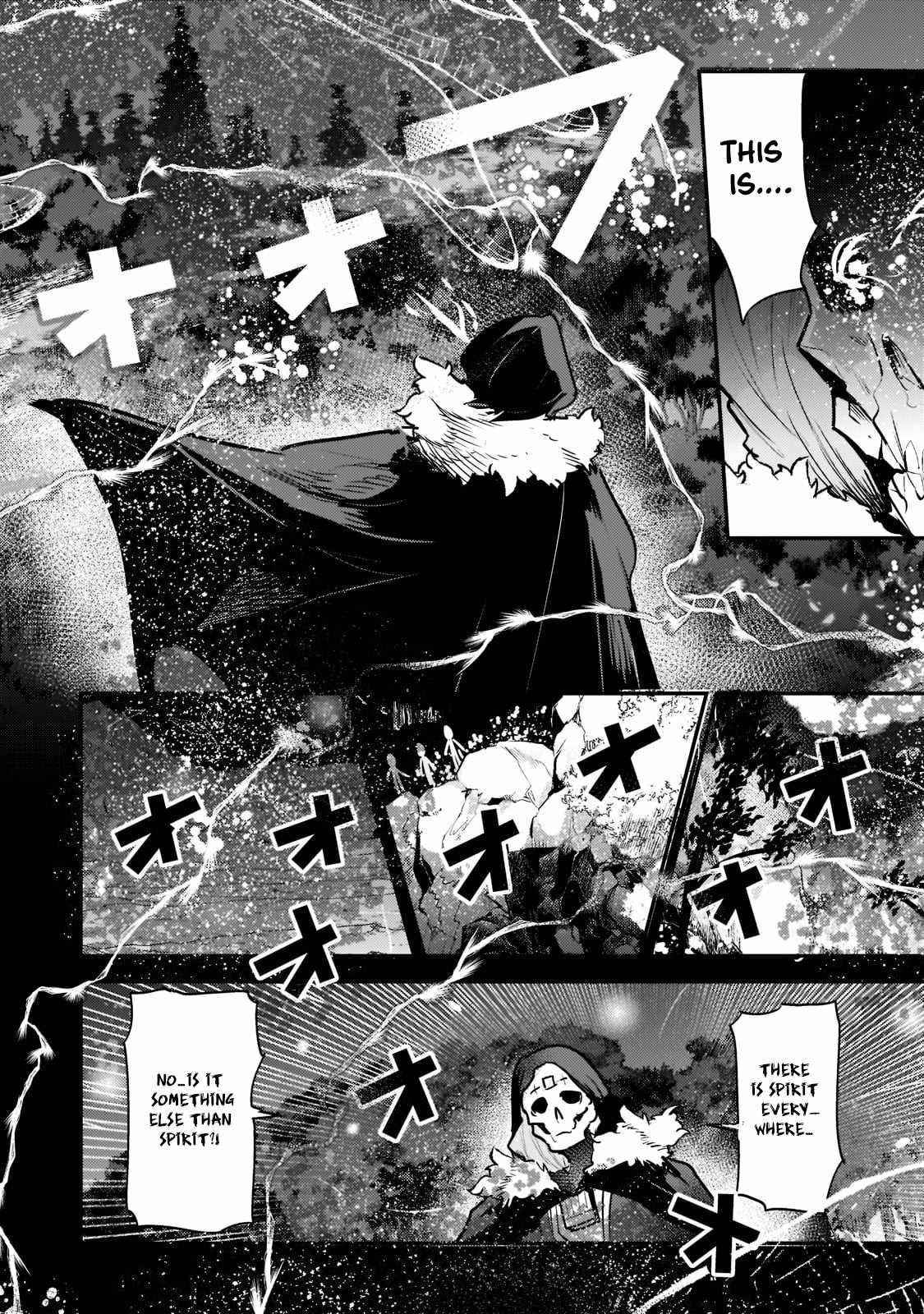 Nozomanu Fushi no Boukensha Chapter 42.2 - Page 6