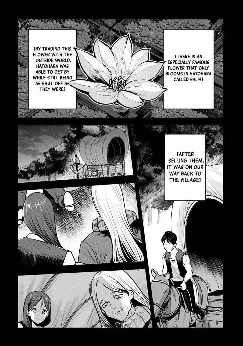 Nozomanu Fushi no Boukensha Chapter 46.2 - Page 6