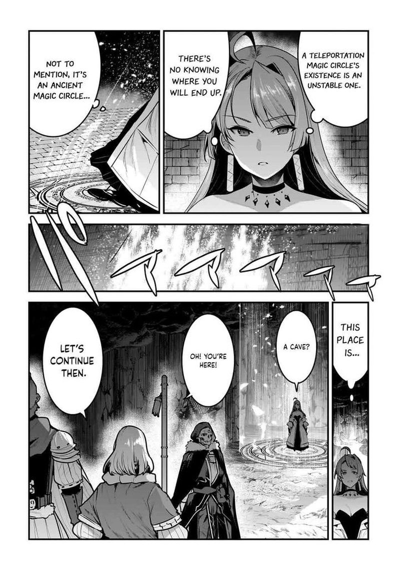 Nozomanu Fushi no Boukensha Chapter 54 - Page 6