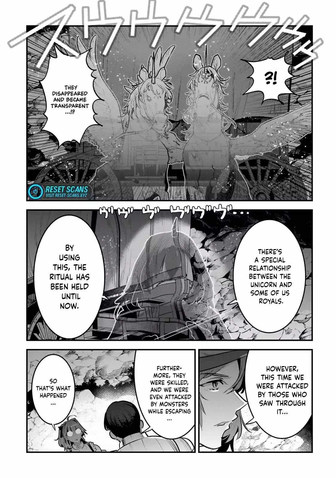 Nozomanu Fushi no Boukensha Chapter 63 - Page 13