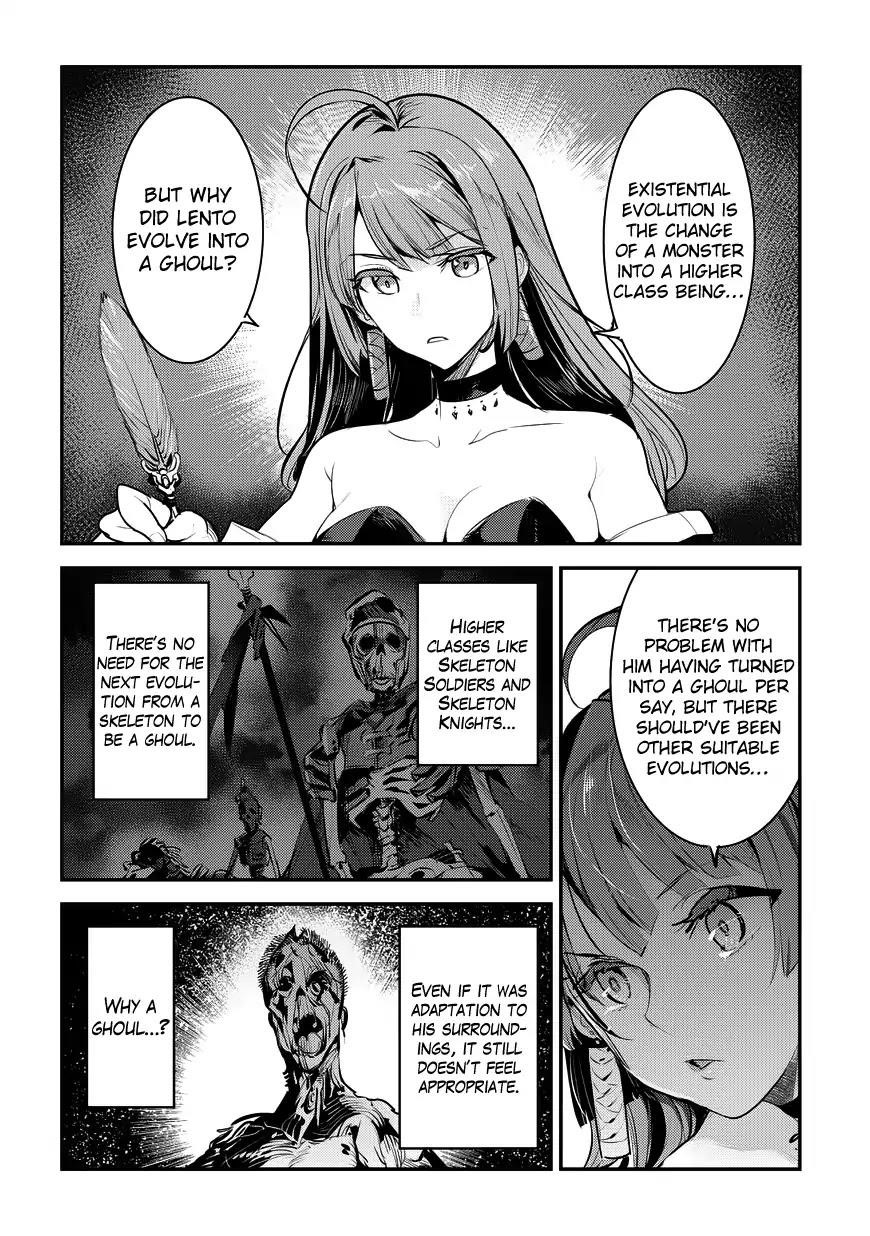 Nozomanu Fushi no Boukensha Chapter 7 - Page 23