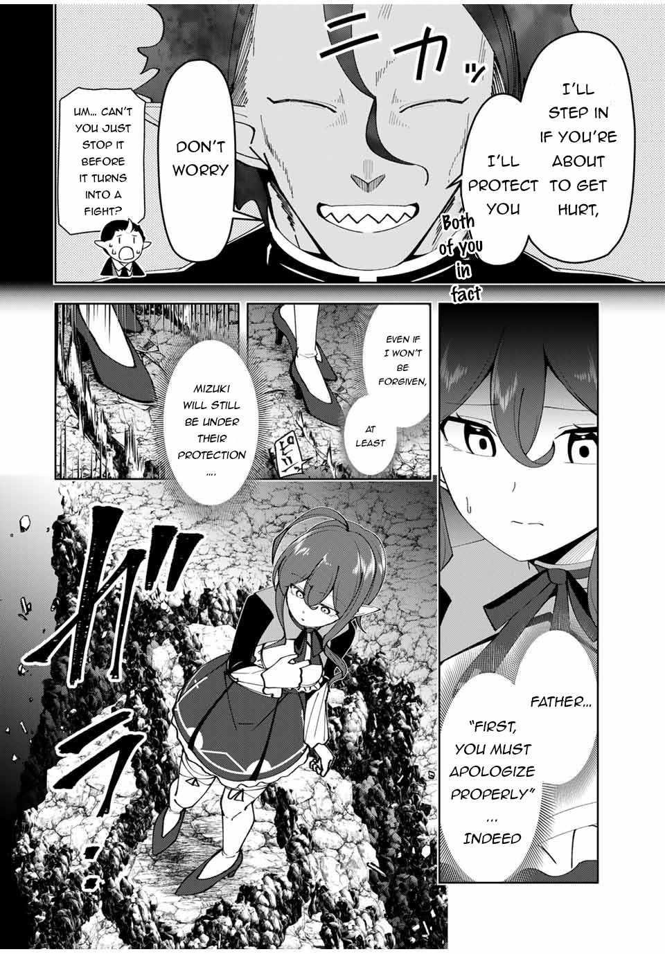 Yuusha to Yobareta Nochi ni – Soshite Musou Otoko wa Kazoku wo Tsukuru Chapter 18 - Page 12