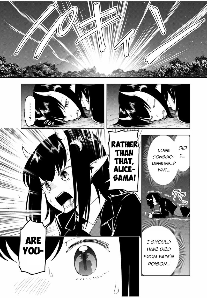 Yuusha to Yobareta Nochi ni – Soshite Musou Otoko wa Kazoku wo Tsukuru Chapter 25 - Page 13