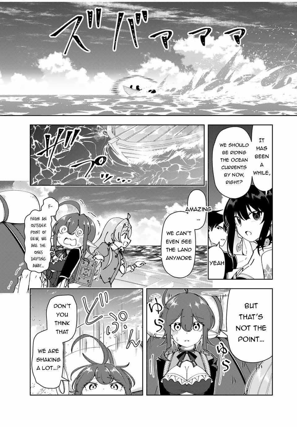 Yuusha to Yobareta Nochi ni – Soshite Musou Otoko wa Kazoku wo Tsukuru Chapter 32 - Page 13