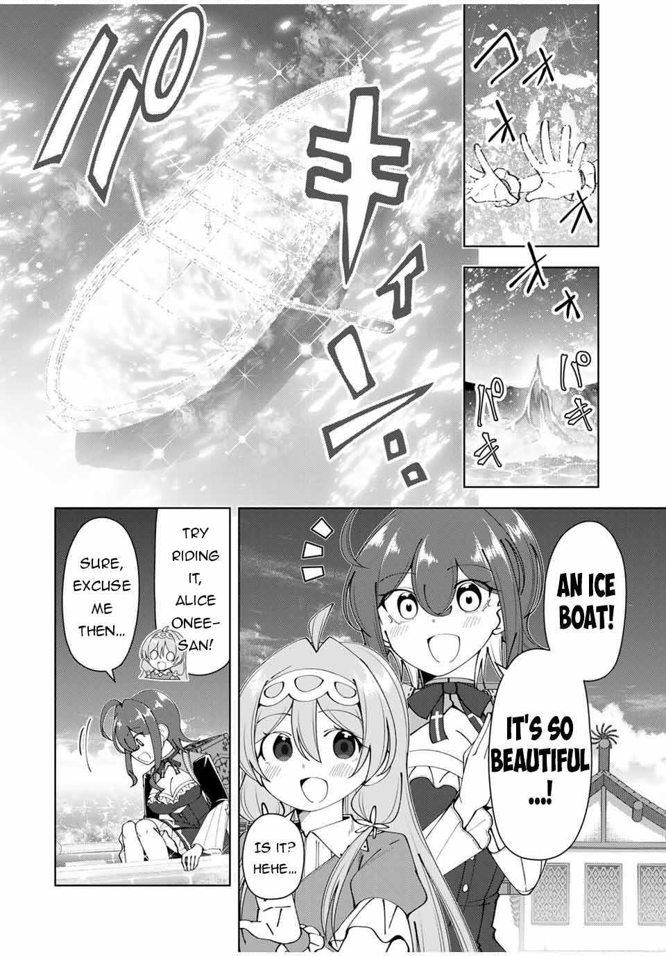 Yuusha to Yobareta Nochi ni – Soshite Musou Otoko wa Kazoku wo Tsukuru Chapter 32 - Page 8