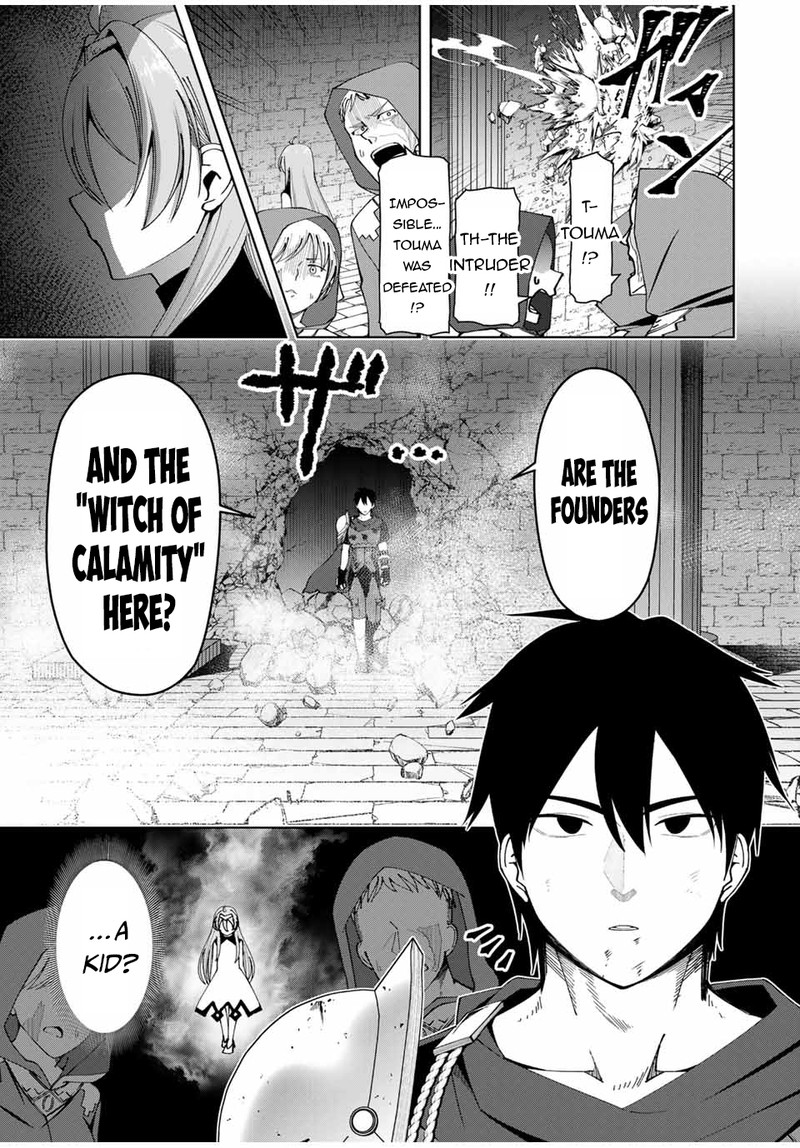 Yuusha to Yobareta Nochi ni – Soshite Musou Otoko wa Kazoku wo Tsukuru Chapter 9 - Page 17