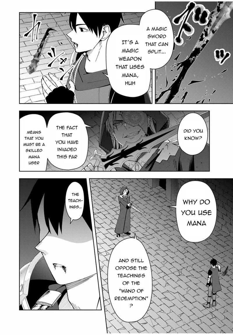 Yuusha to Yobareta Nochi ni – Soshite Musou Otoko wa Kazoku wo Tsukuru Chapter 9 - Page 4