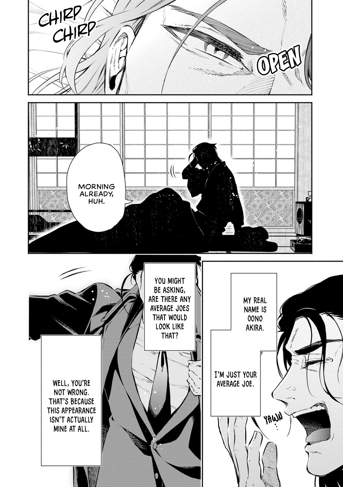 Maou-Sama, Retry! R Chapter 1 - Page 7