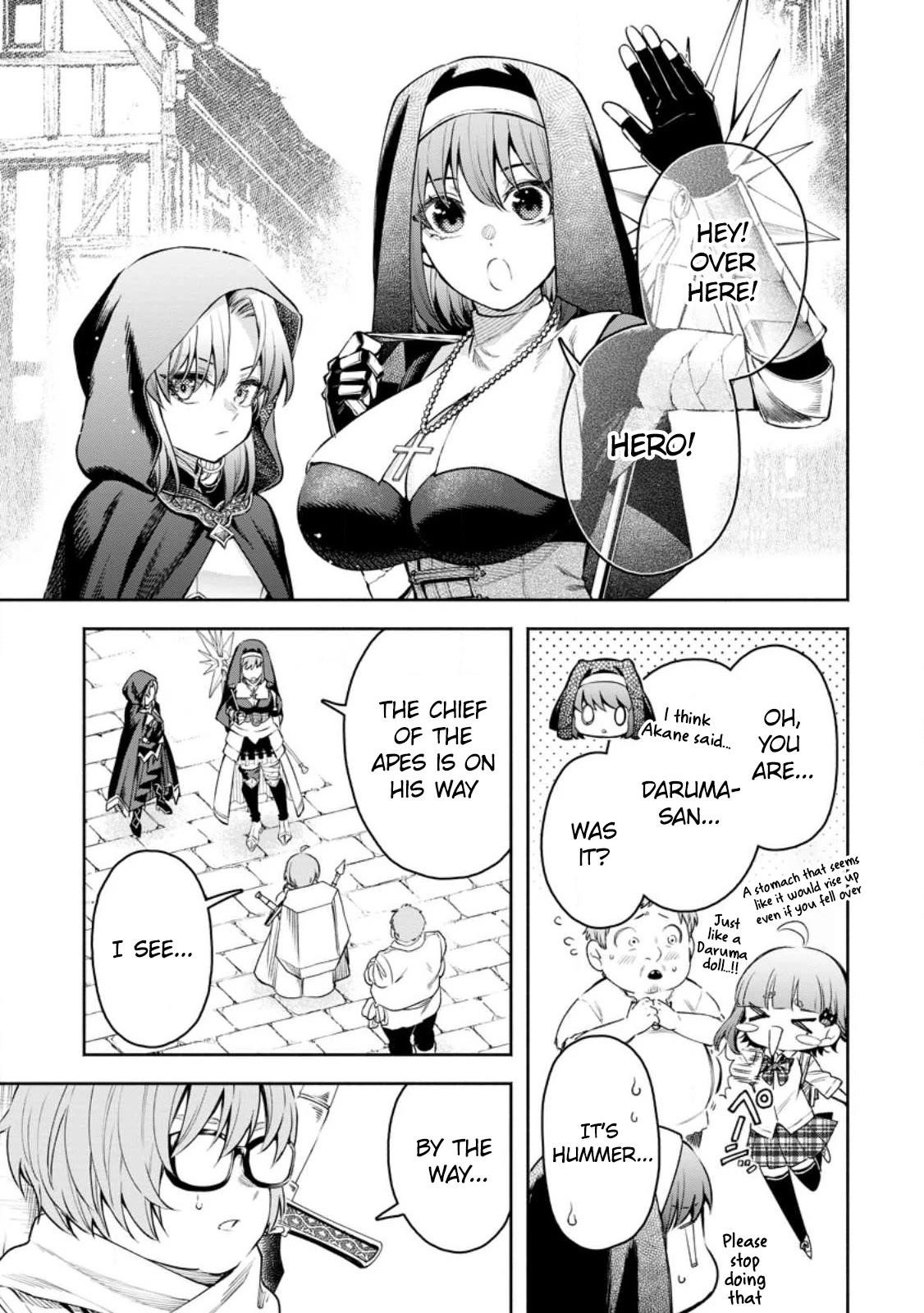 Maou-Sama, Retry! R Chapter 34 - Page 7