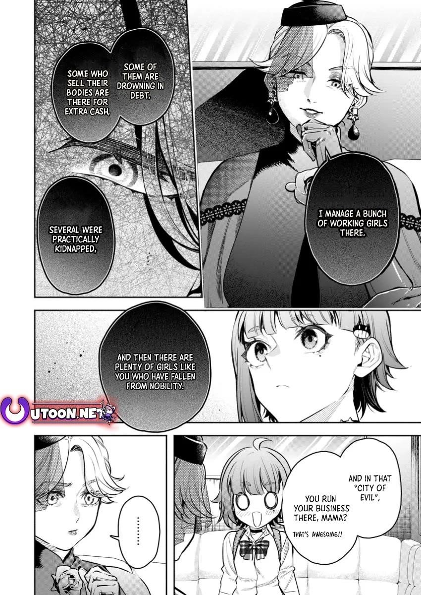 Maou-Sama, Retry! R Chapter 42 - Page 8