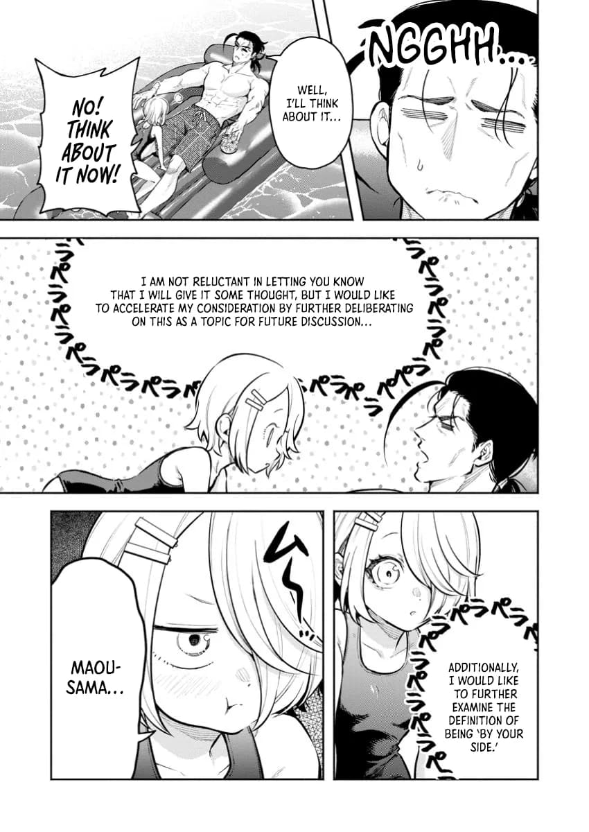 Maou-Sama, Retry! R Chapter 44.2 - Page 2