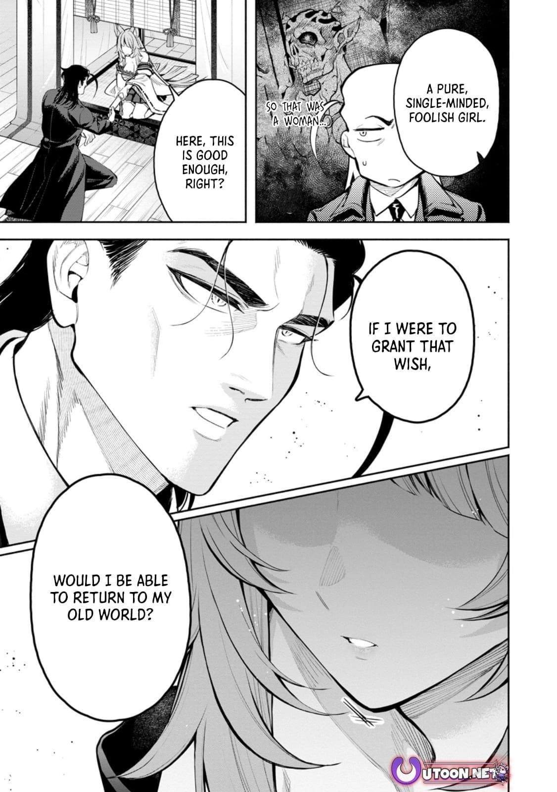 Maou-Sama, Retry! R Chapter 46.2 - Page 2