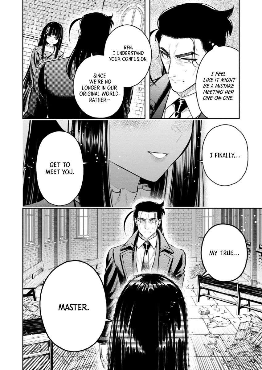Maou-Sama, Retry! R Chapter 48.2 - Page 3