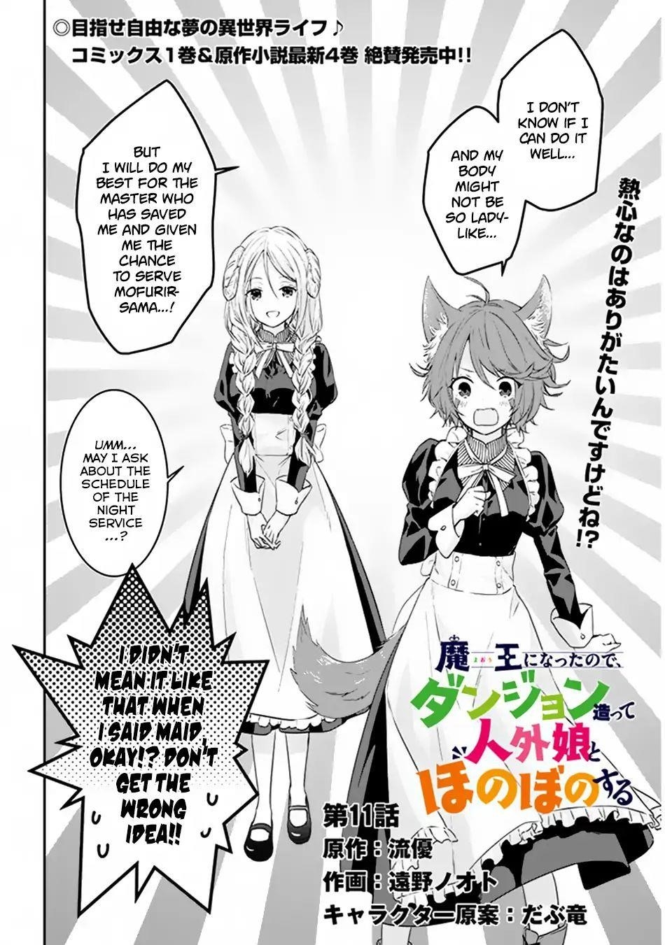 Maou Ni Natta Node, Dungeon Tsukutte Jingai Musume To Honobono Suru Chapter 11 - Page 2