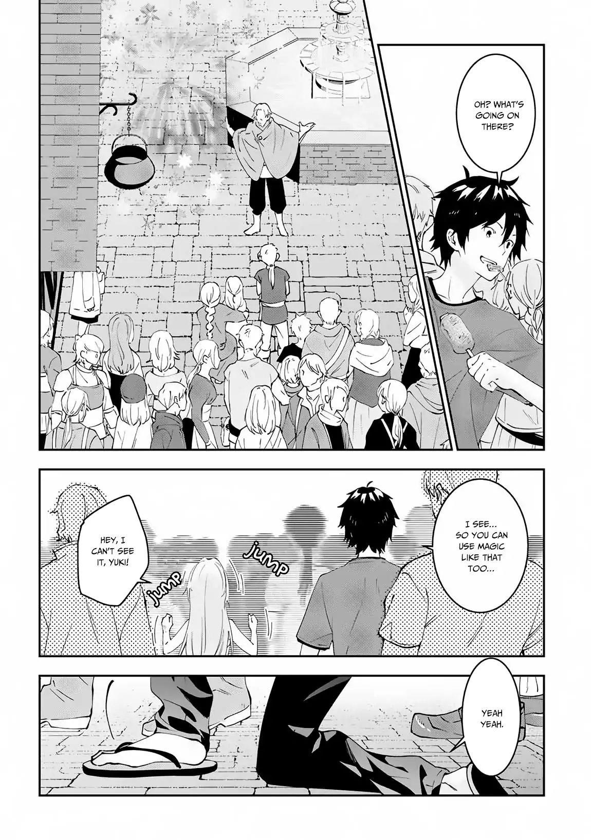 Maou Ni Natta Node, Dungeon Tsukutte Jingai Musume To Honobono Suru Chapter 18 - Page 18