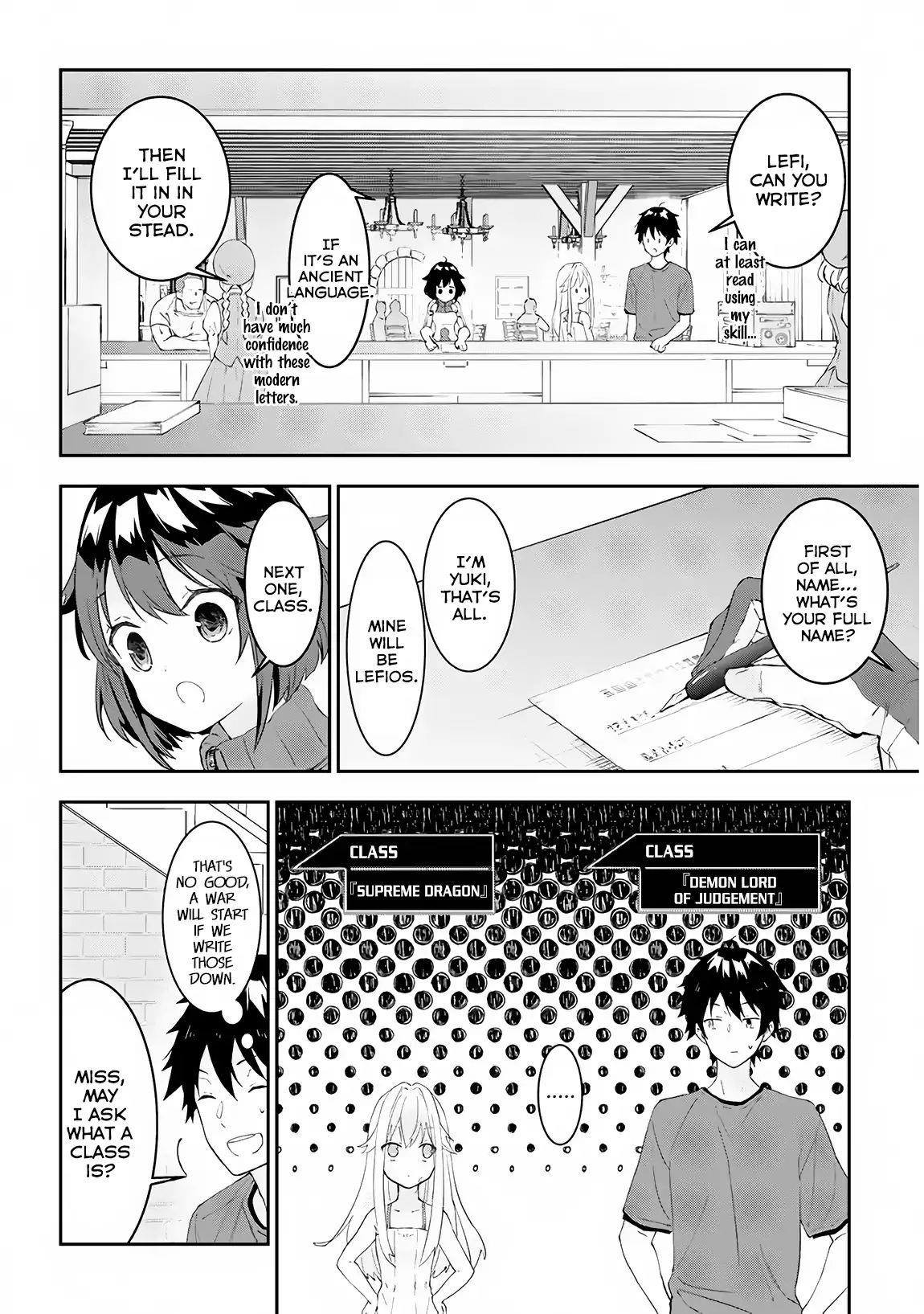 Maou Ni Natta Node, Dungeon Tsukutte Jingai Musume To Honobono Suru Chapter 19 - Page 4