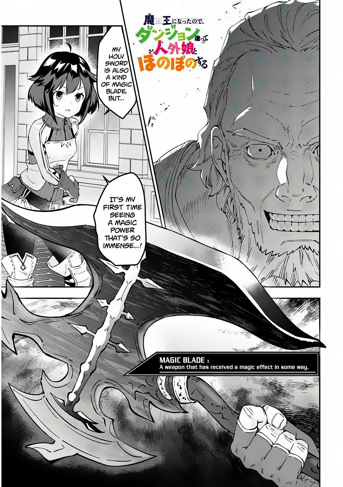 Maou Ni Natta Node, Dungeon Tsukutte Jingai Musume To Honobono Suru Chapter 20 - Page 1