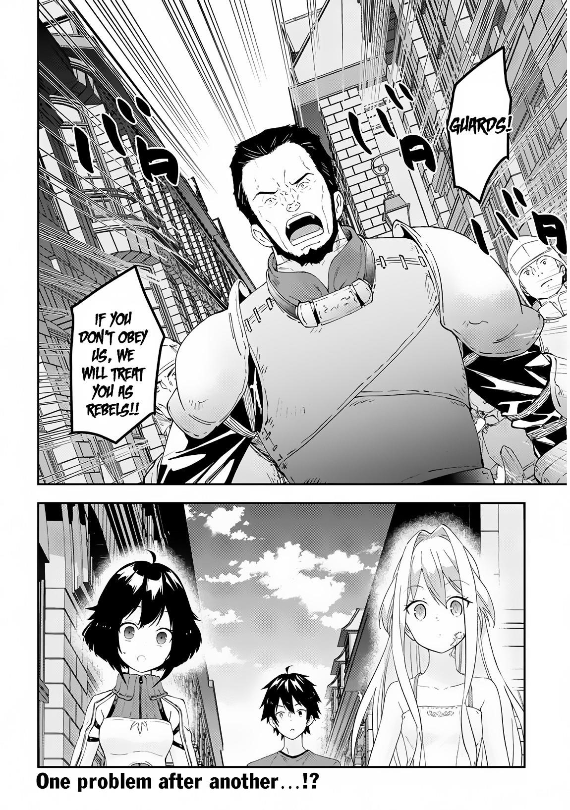 Maou Ni Natta Node, Dungeon Tsukutte Jingai Musume To Honobono Suru Chapter 20 - Page 21