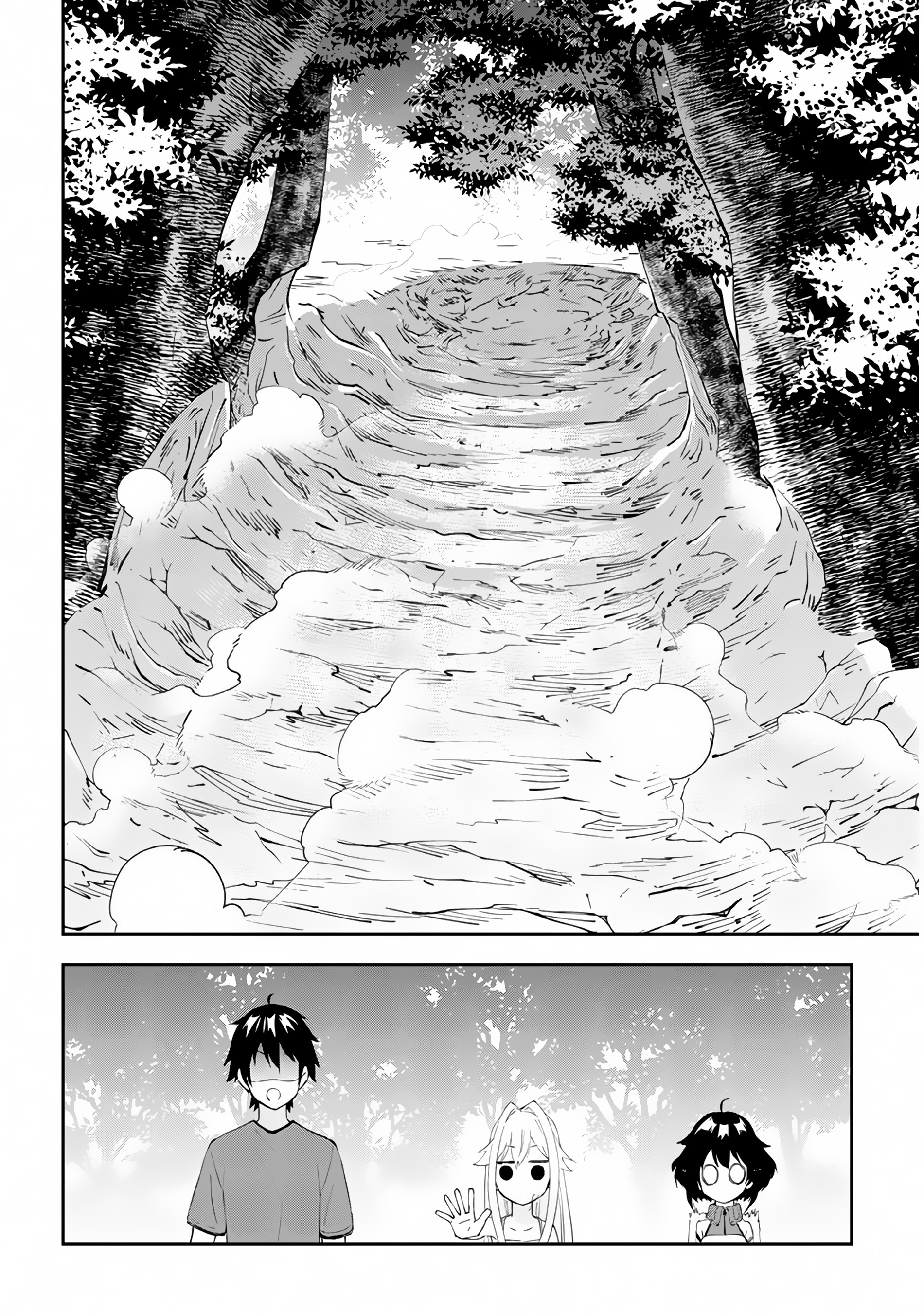 Maou Ni Natta Node, Dungeon Tsukutte Jingai Musume To Honobono Suru Chapter 23.2 - Page 6