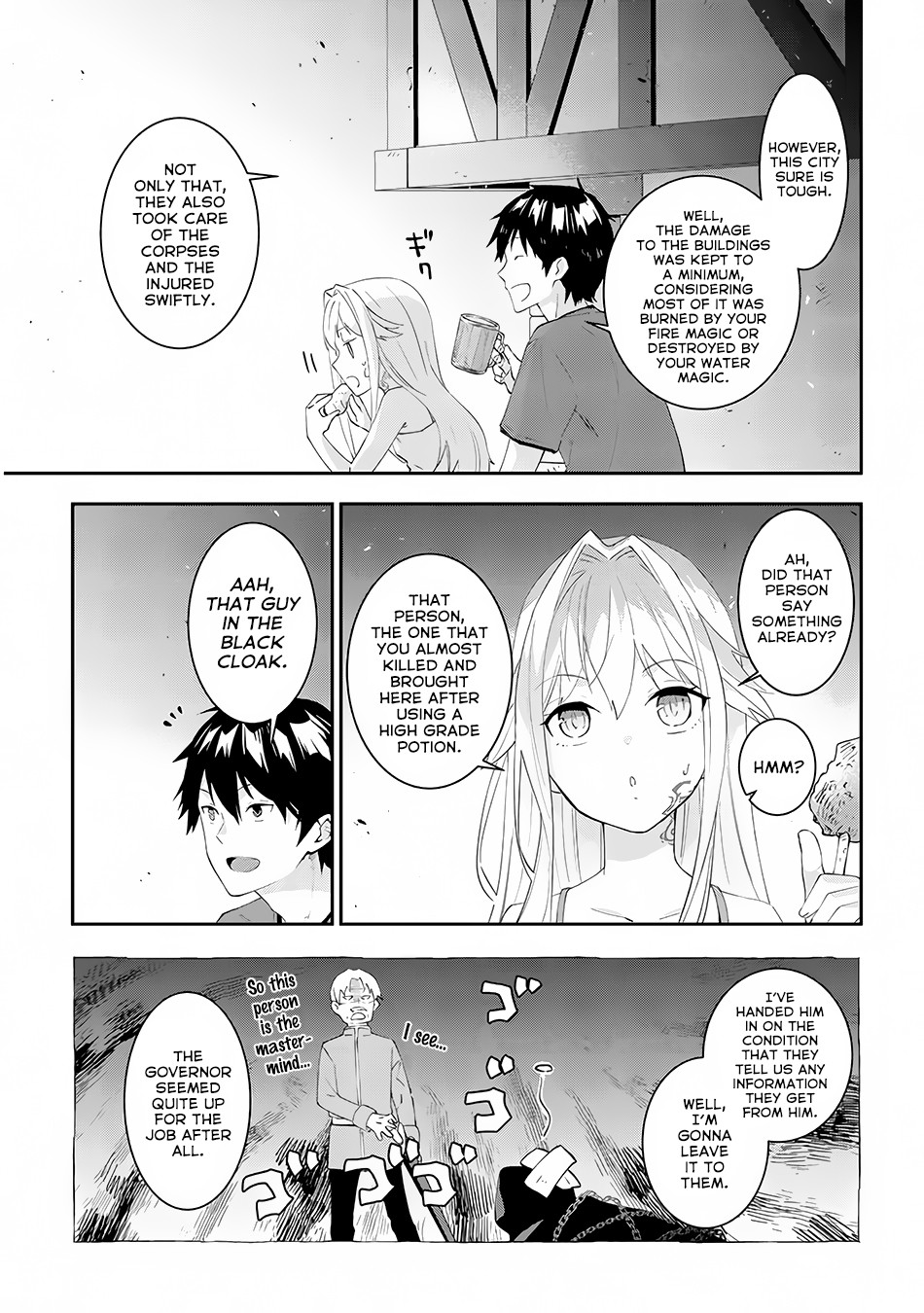 Maou Ni Natta Node, Dungeon Tsukutte Jingai Musume To Honobono Suru Chapter 26 - Page 3