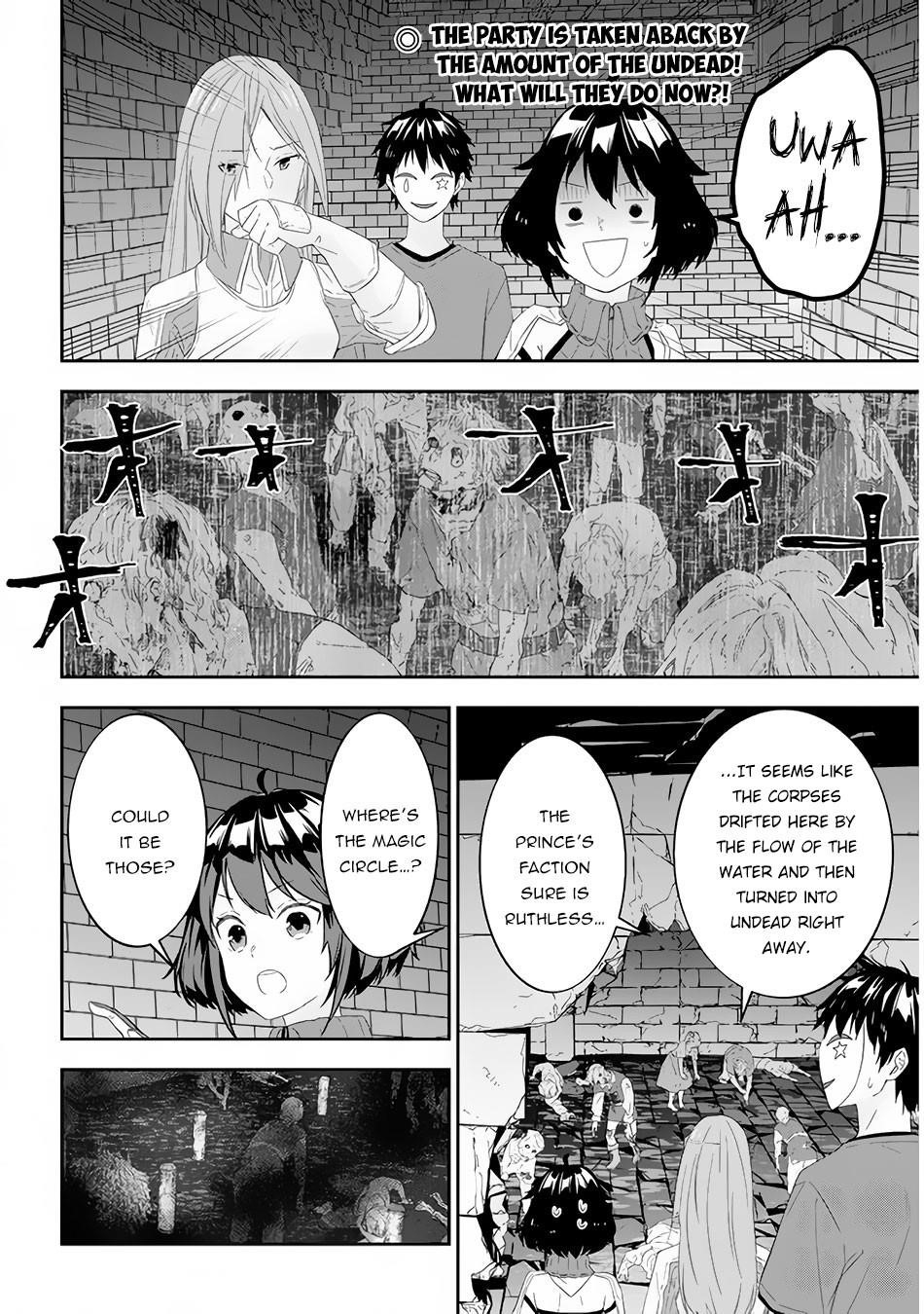 Maou Ni Natta Node, Dungeon Tsukutte Jingai Musume To Honobono Suru Chapter 31 - Page 2