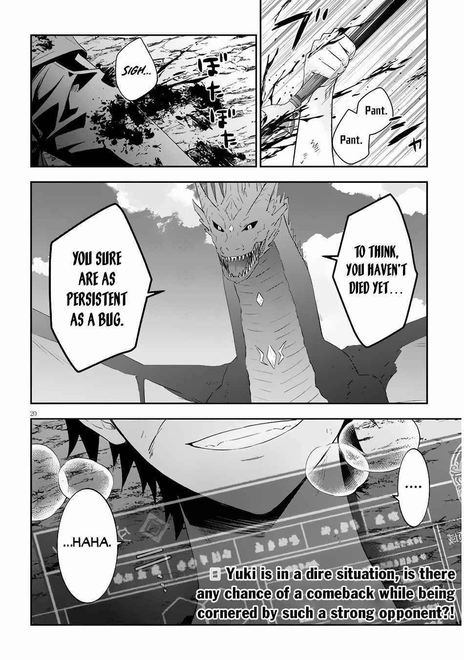 Maou Ni Natta Node, Dungeon Tsukutte Jingai Musume To Honobono Suru Chapter 45 - Page 19