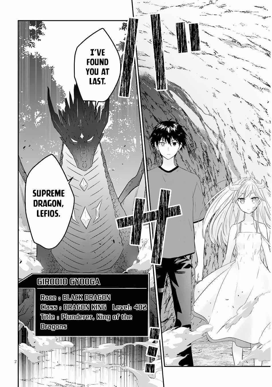 Maou Ni Natta Node, Dungeon Tsukutte Jingai Musume To Honobono Suru Chapter 45 - Page 2