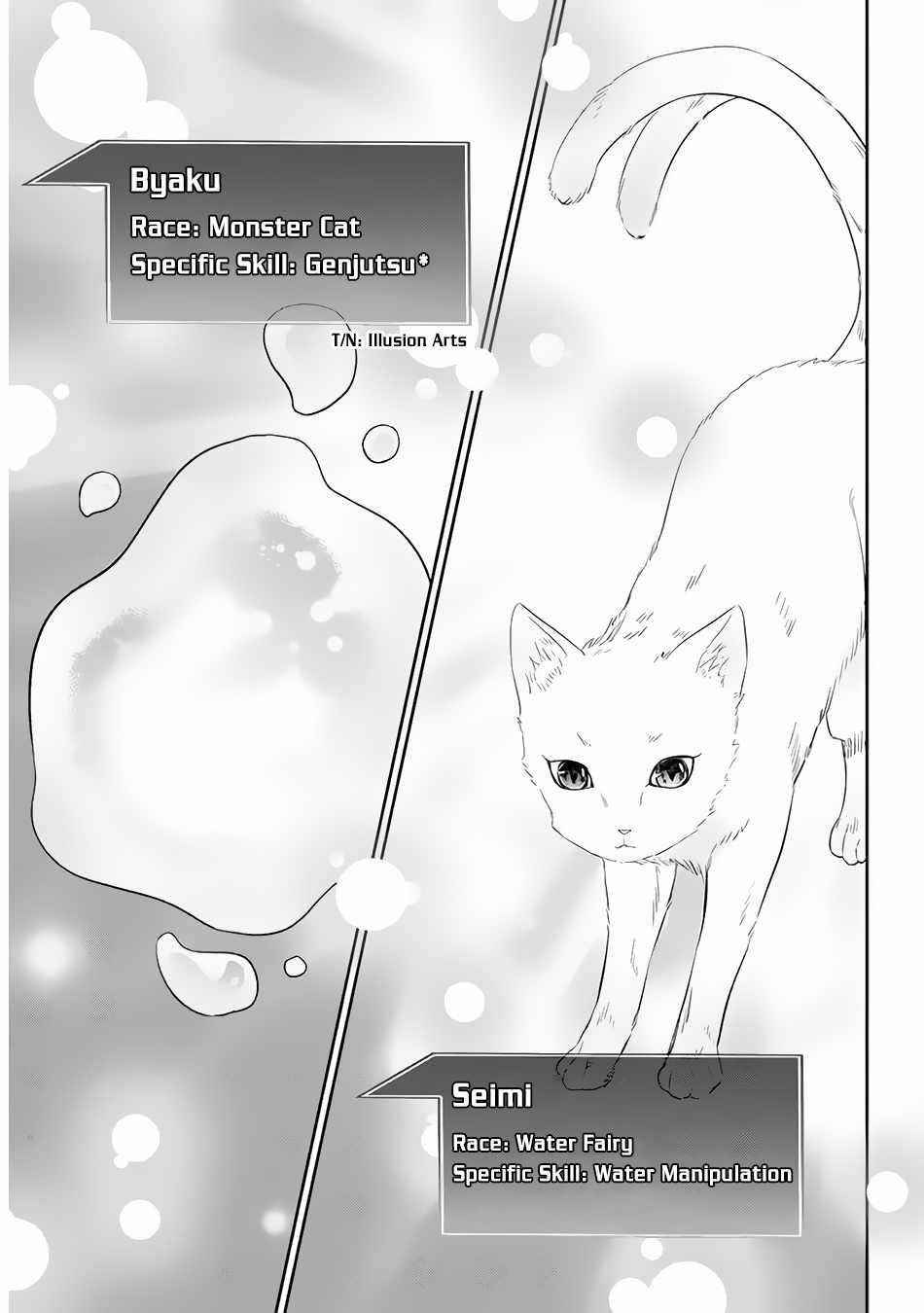 Maou Ni Natta Node, Dungeon Tsukutte Jingai Musume To Honobono Suru Chapter 49 - Page 3