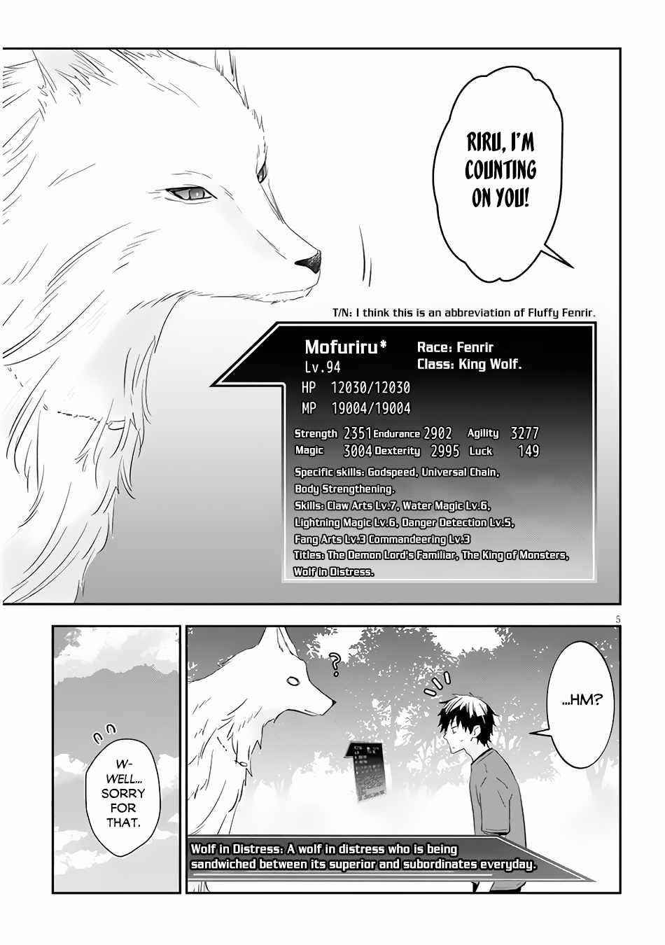 Maou Ni Natta Node, Dungeon Tsukutte Jingai Musume To Honobono Suru Chapter 49 - Page 5