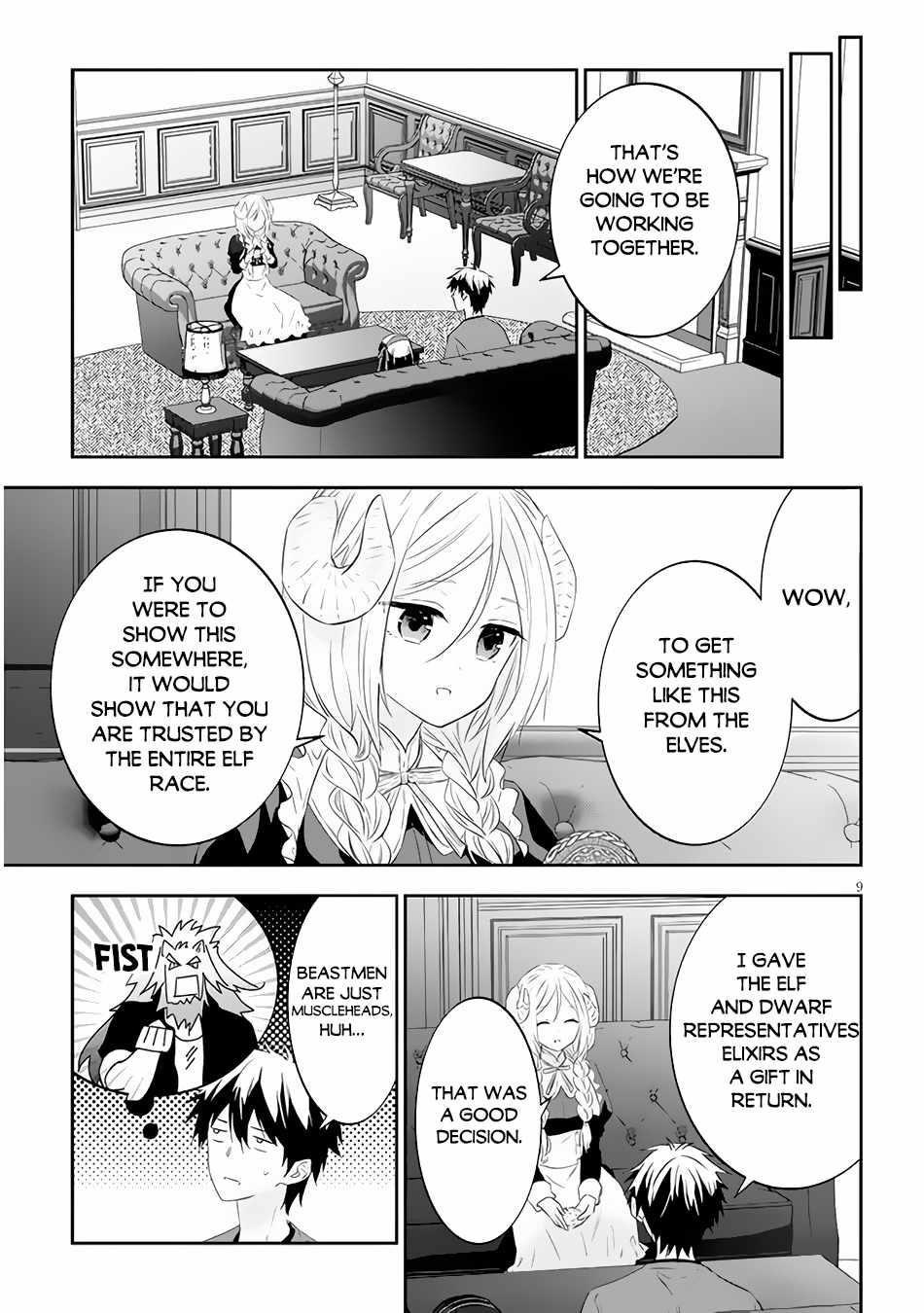 Maou Ni Natta Node, Dungeon Tsukutte Jingai Musume To Honobono Suru Chapter 53.1 - Page 9