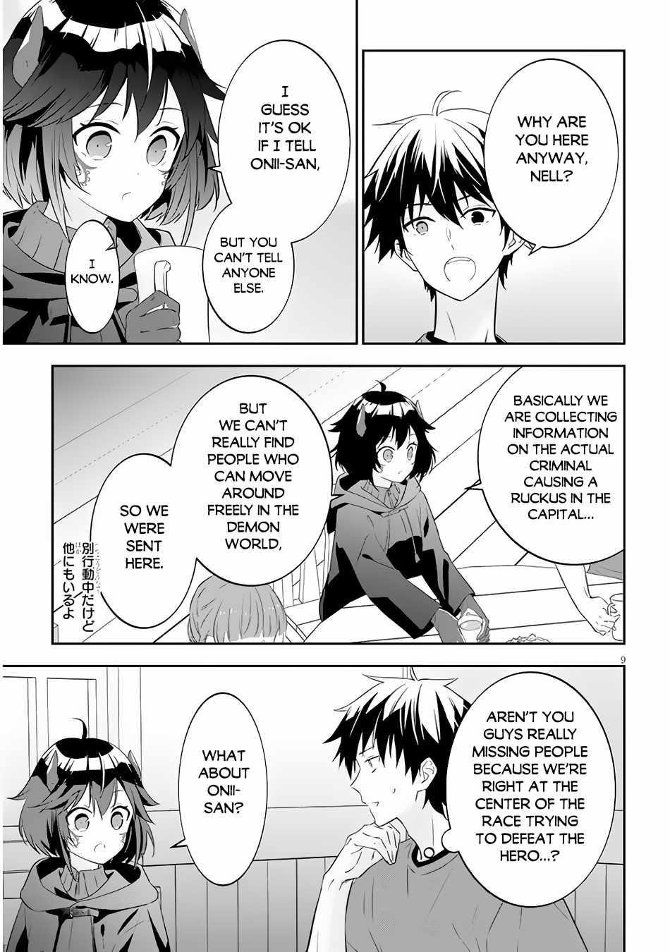 Maou Ni Natta Node, Dungeon Tsukutte Jingai Musume To Honobono Suru Chapter 54.1 - Page 9