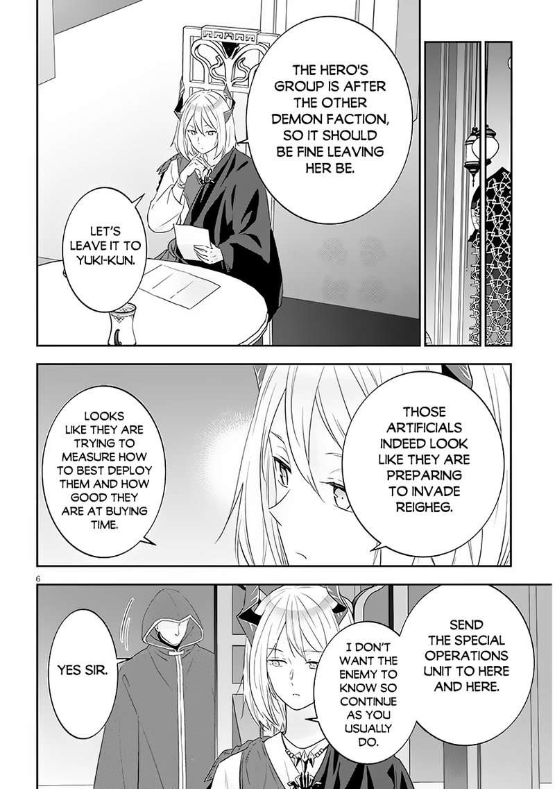 Maou Ni Natta Node, Dungeon Tsukutte Jingai Musume To Honobono Suru Chapter 56.1 - Page 6