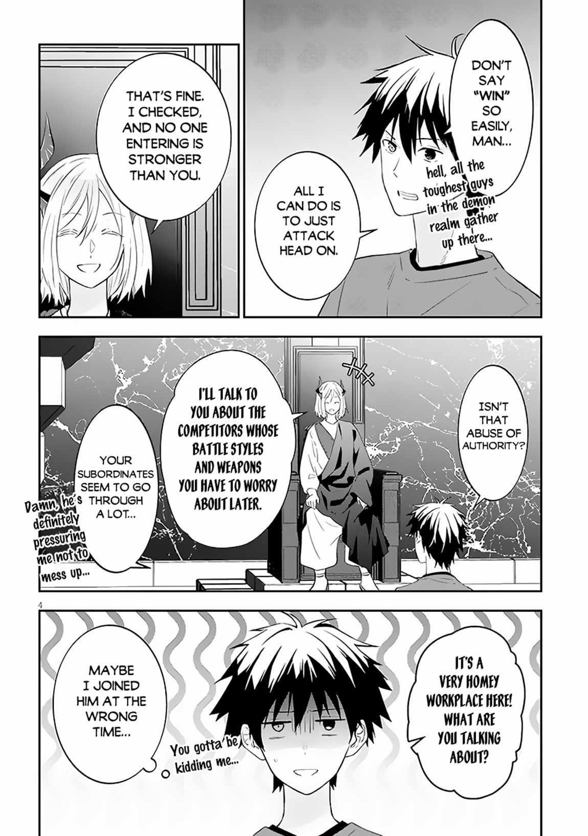 Maou Ni Natta Node, Dungeon Tsukutte Jingai Musume To Honobono Suru Chapter 57.1 - Page 4