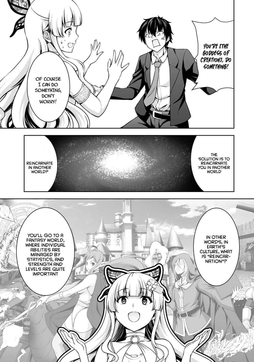 If he died by the god’s mistake, he was thrown into another world with a cheat gun Chapter 1 - Page 8