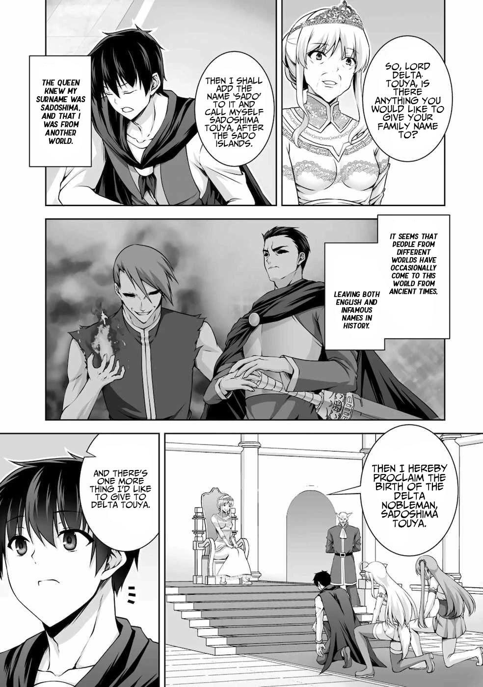 If he died by the god’s mistake, he was thrown into another world with a cheat gun Chapter 10 - Page 3