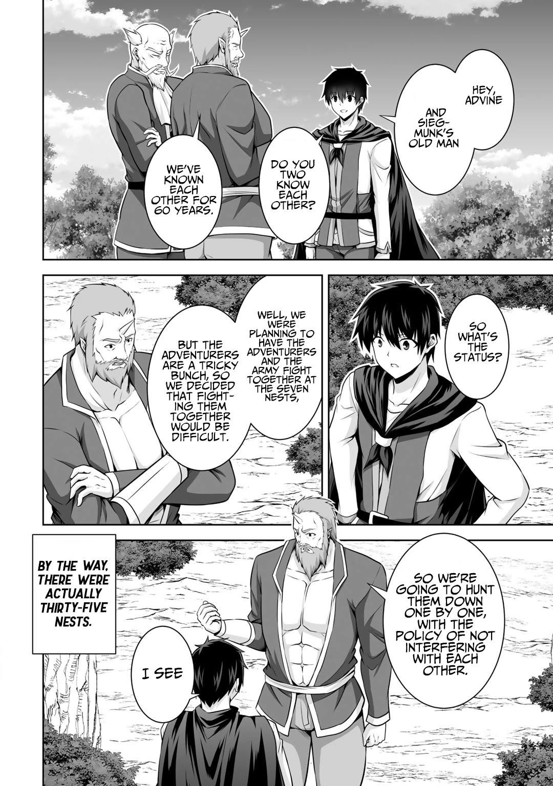 If he died by the god’s mistake, he was thrown into another world with a cheat gun Chapter 13 - Page 25