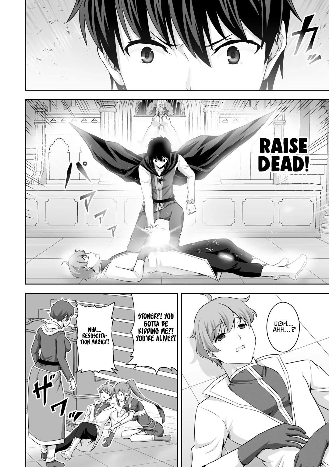 If he died by the god’s mistake, he was thrown into another world with a cheat gun Chapter 14 - Page 14