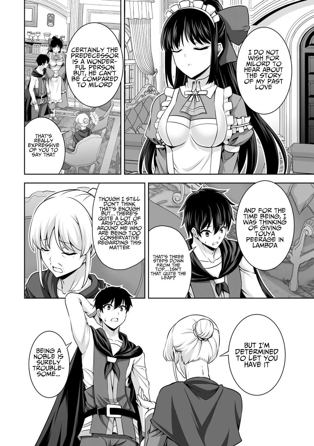 If he died by the god’s mistake, he was thrown into another world with a cheat gun Chapter 14 - Page 20