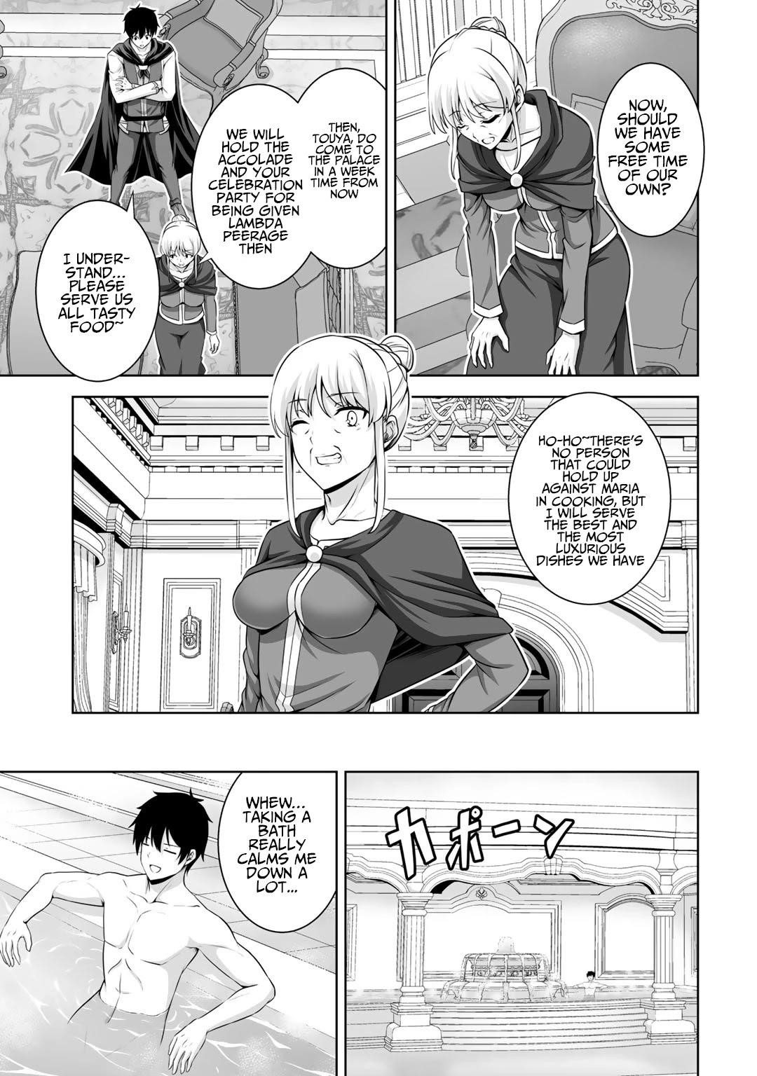 If he died by the god’s mistake, he was thrown into another world with a cheat gun Chapter 14 - Page 21