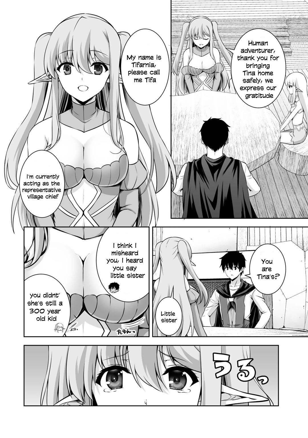 If he died by the god’s mistake, he was thrown into another world with a cheat gun Chapter 15 - Page 20