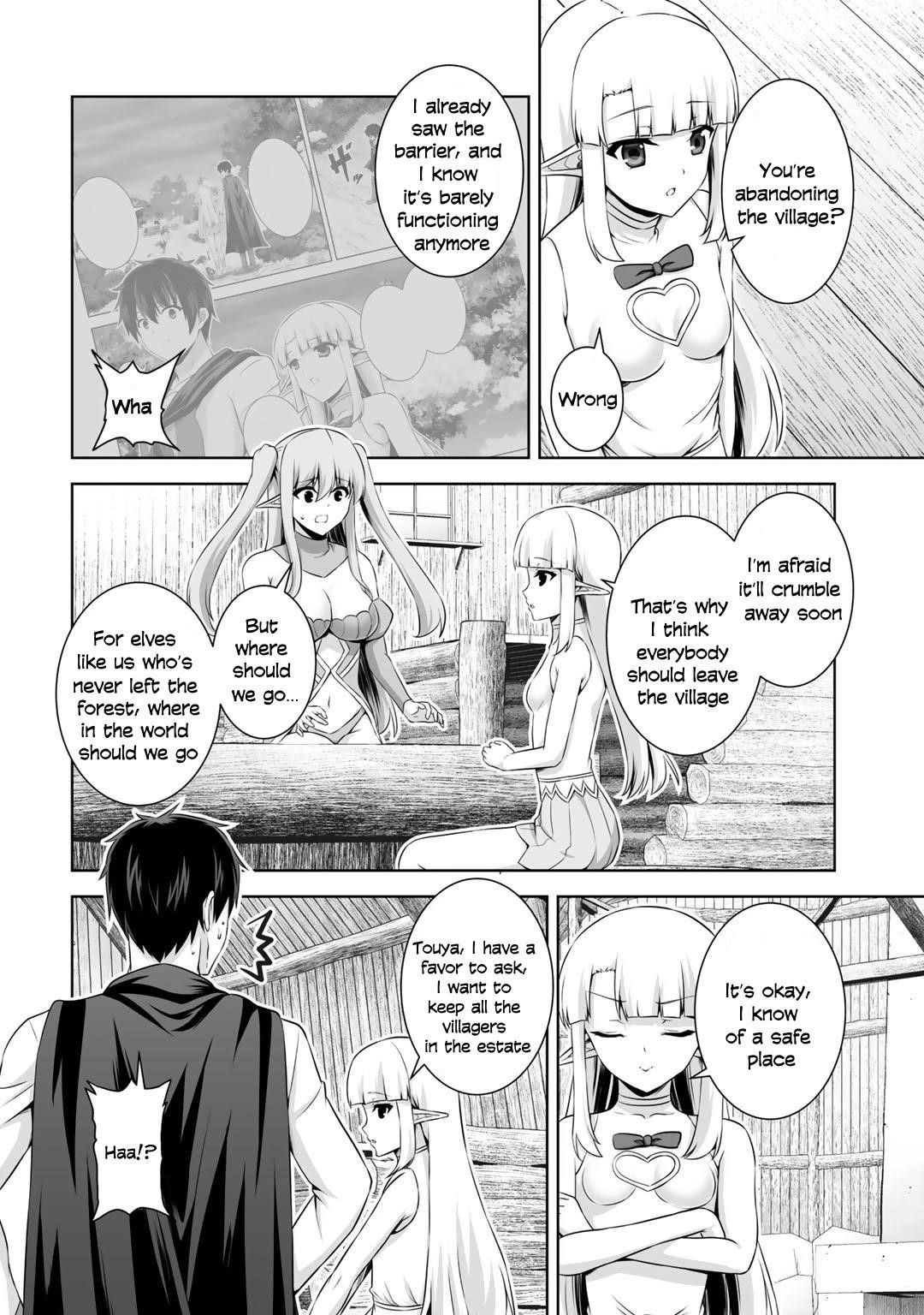 If he died by the god’s mistake, he was thrown into another world with a cheat gun Chapter 15 - Page 24