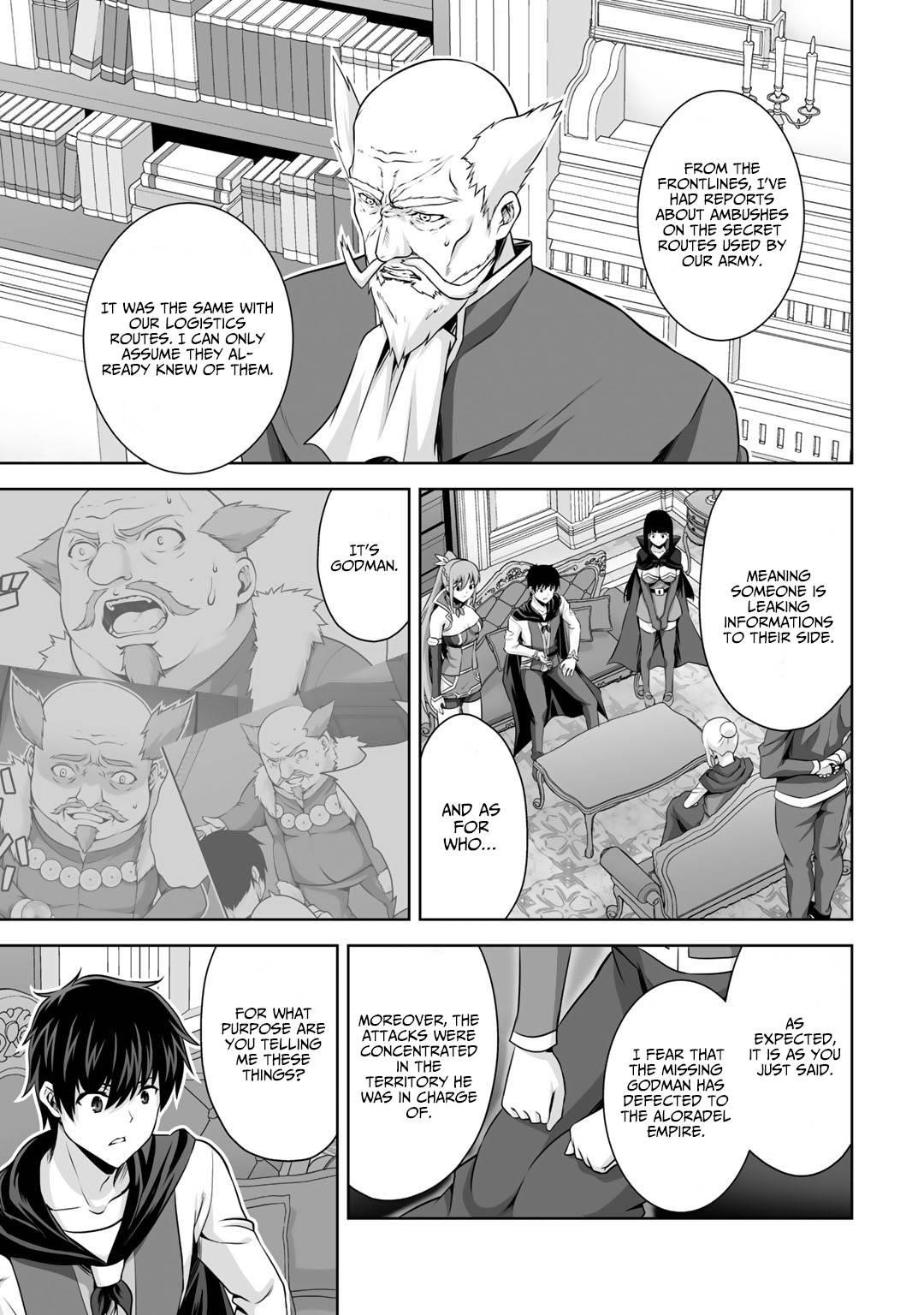 If he died by the god’s mistake, he was thrown into another world with a cheat gun Chapter 17 - Page 31