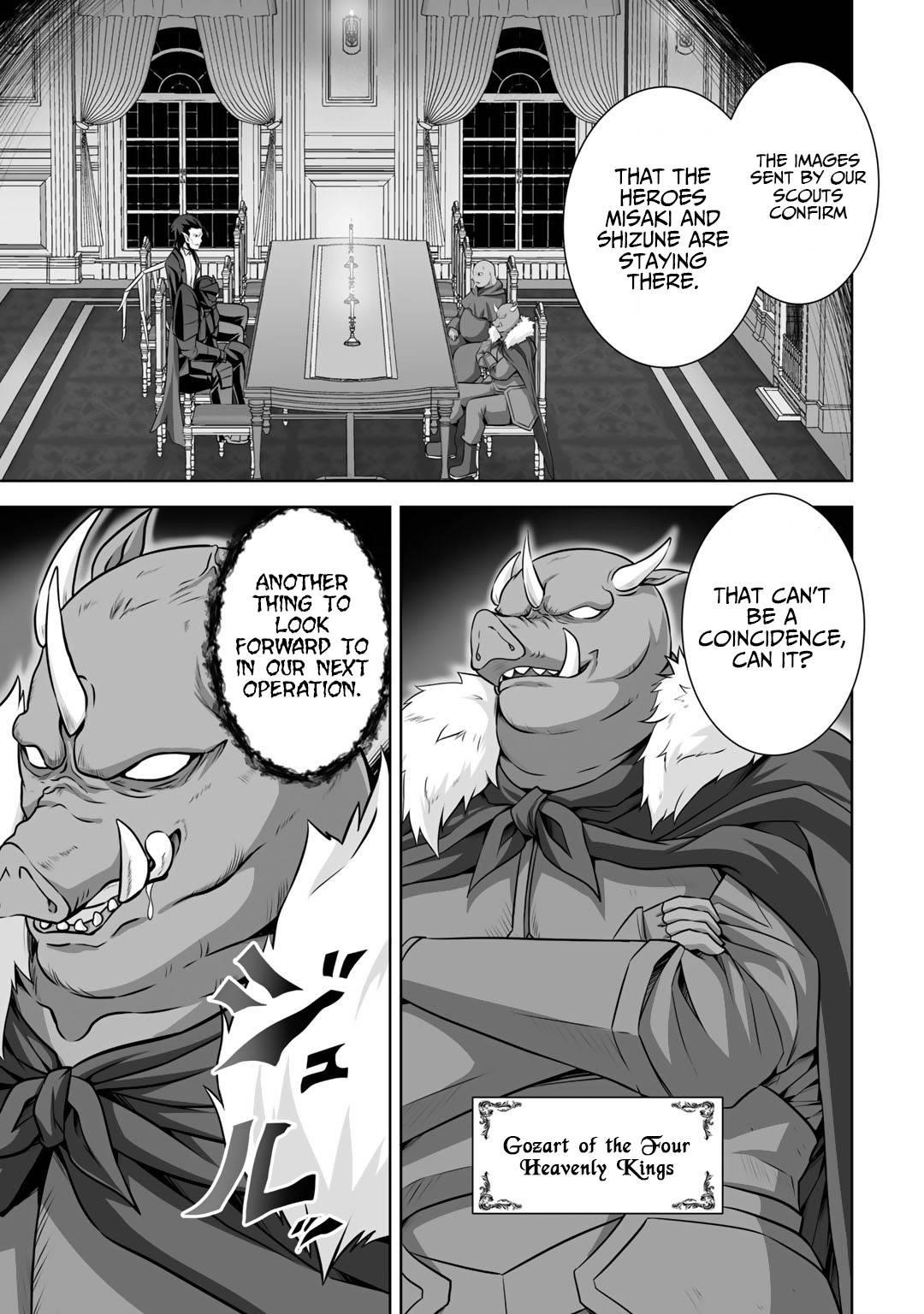 If he died by the god’s mistake, he was thrown into another world with a cheat gun Chapter 18 - Page 13