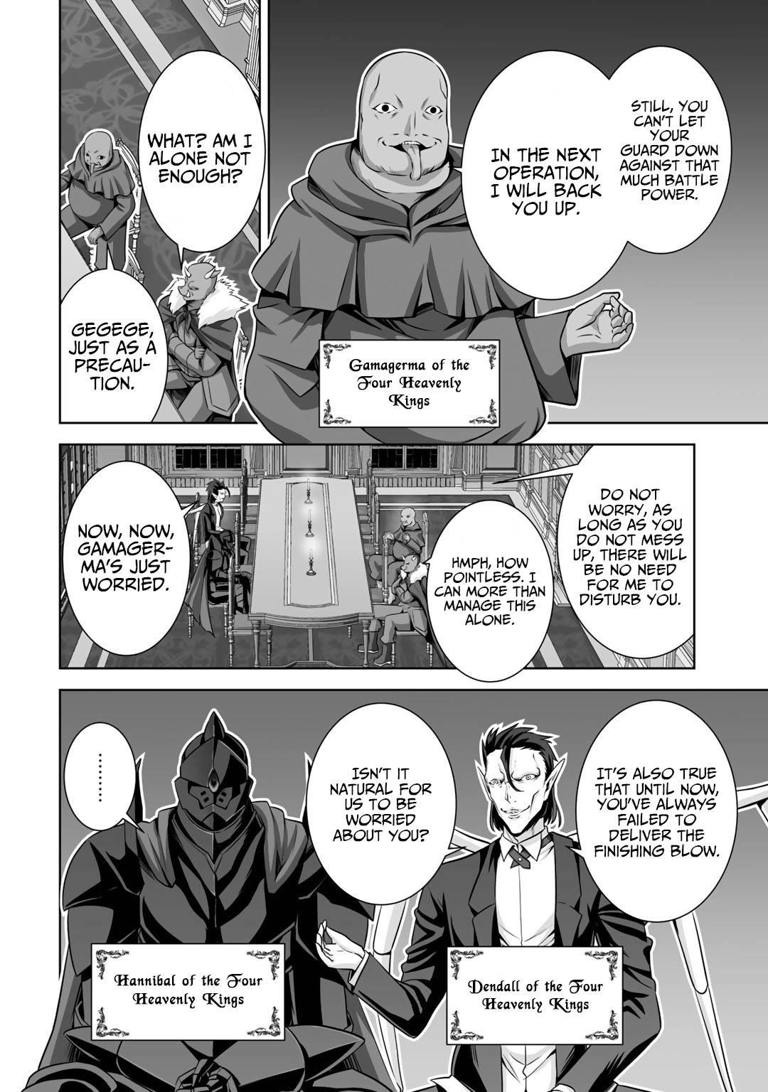 If he died by the god’s mistake, he was thrown into another world with a cheat gun Chapter 18 - Page 14