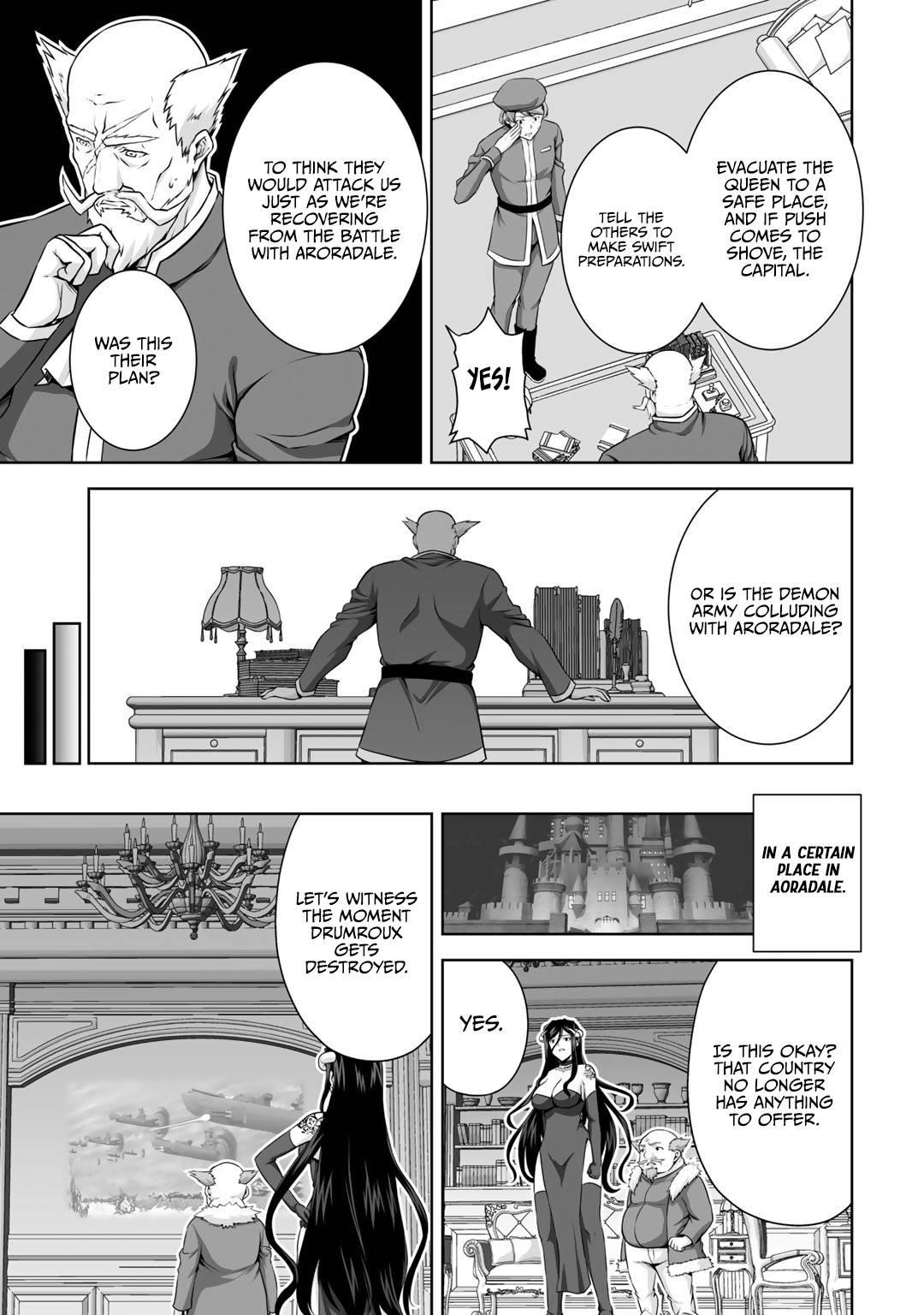 If he died by the god’s mistake, he was thrown into another world with a cheat gun Chapter 18 - Page 30